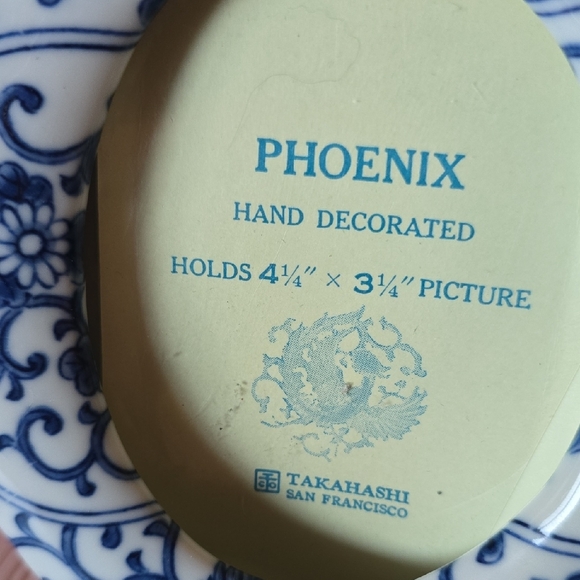 Takahashi Handcrafted Blue and White Phoenix Decorative Picture Frame - Picture 3 of 6